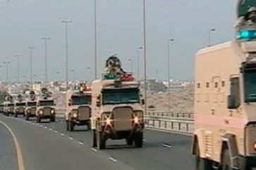 Saudi troops in Bahrain