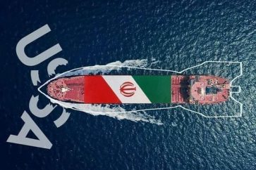 Iranian fuel ship