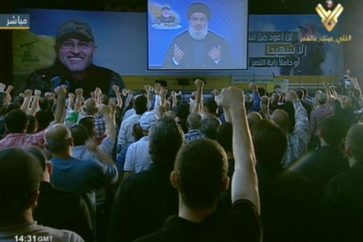 S. Nasrallah: Hezbollah Will Reinforce Troops in Aleppo to Achieve Major Victory