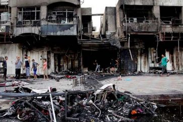 Baghdad Blast (Archive)