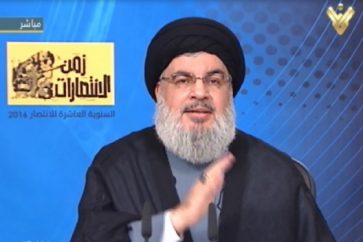 Hezbollah Secretary General Sayyed Hasan Nasrallah during July victory anniversary (August, 13, 2016)
