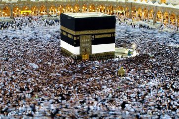 Nearly two million pilgrims have converged on western Saudi Arabia for the hajj this year.