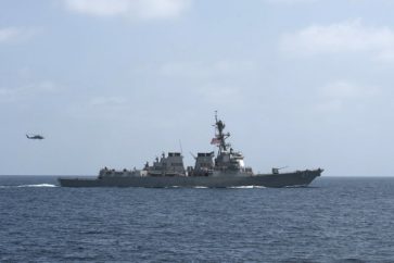 The destroyer USS Mason
