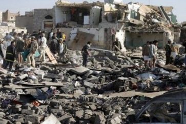 Saudi Massacre in Sanaa