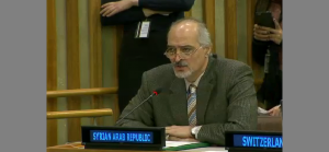 jaafari_commission_droits