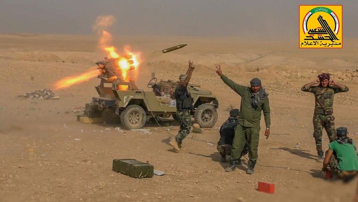 Popular Mobilization Forces in Iraq
