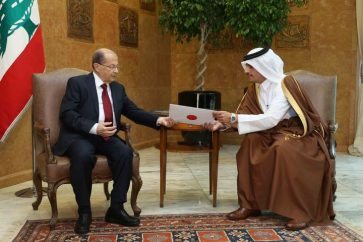 President Aoun Michel Aoun receiving Qatari FM Mohammad bin Abdul Rahman Al-Thani