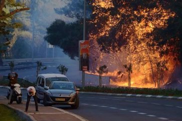 Huge fire in 'Israel'