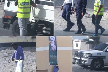 Bahrain regime forces' crackdown on Ashura ceremonies