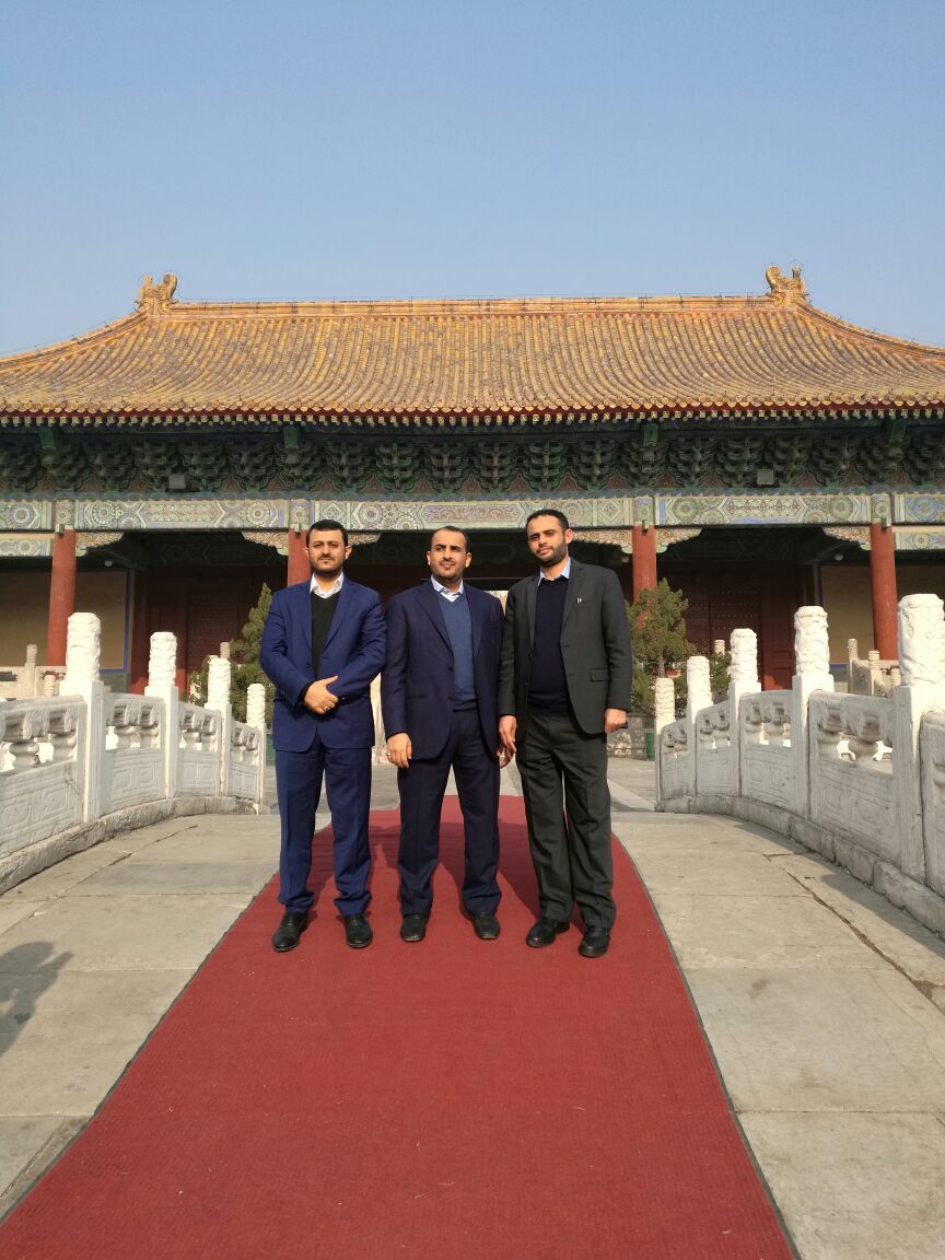 Ansarullah delegation during visit to China