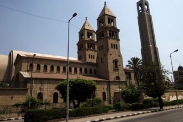 Coptic Cathedral Cairo