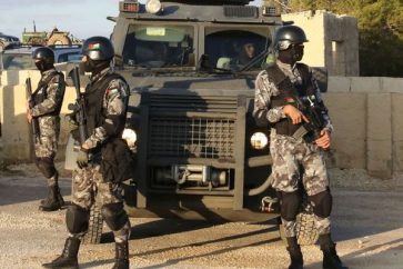 Jordanian Security Forces