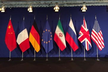Iran six powers flags
