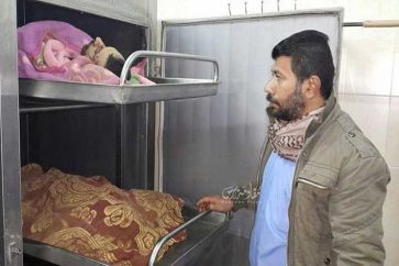 Palestinian martyrs in Gaza's Rafah