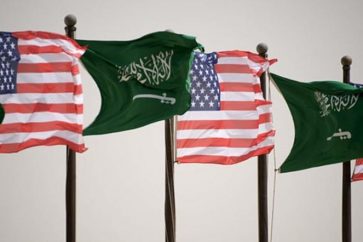 Saudi, US flags