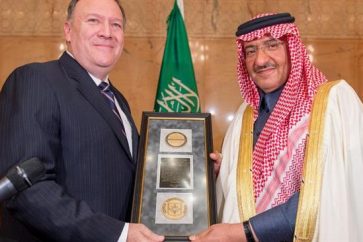 CIA, Saudi Arabia