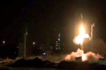 Rockets Fired at Israeli Red Sea Resort of Eilat