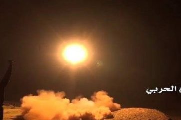 Yemeni ballistic missile