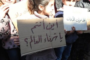 Fuaa & Kefraya Protests