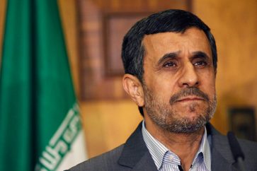 Former Iranian President Mahmoud Ahmadinejad