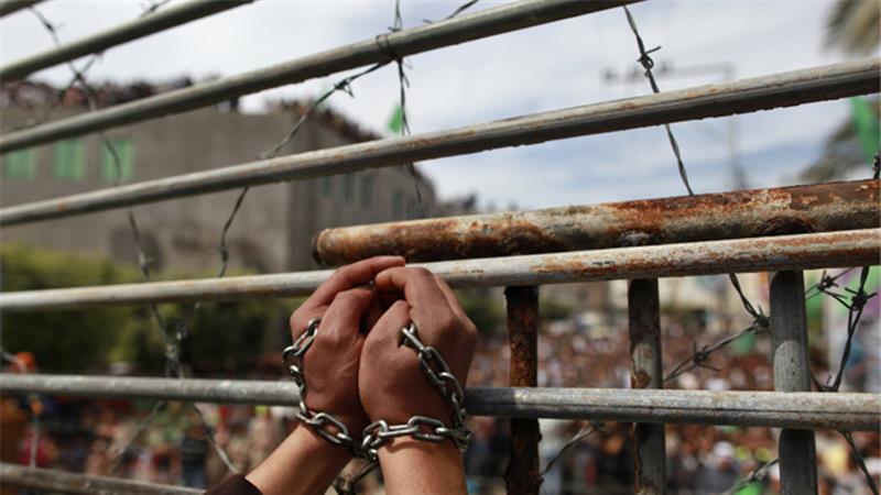 Palestinian prisoner at Israeli jail