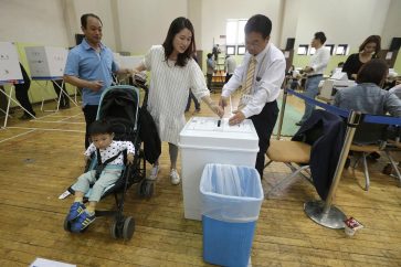South Korea Presidential election