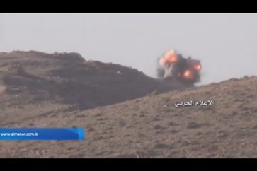 Hezbollah striking Nusra terrorists in Flita barrens