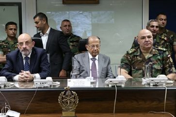 Aoun Defense Ministry