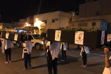 Bahrain Symbolic funeral