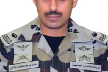 Saudi Officer killed Awamiyah