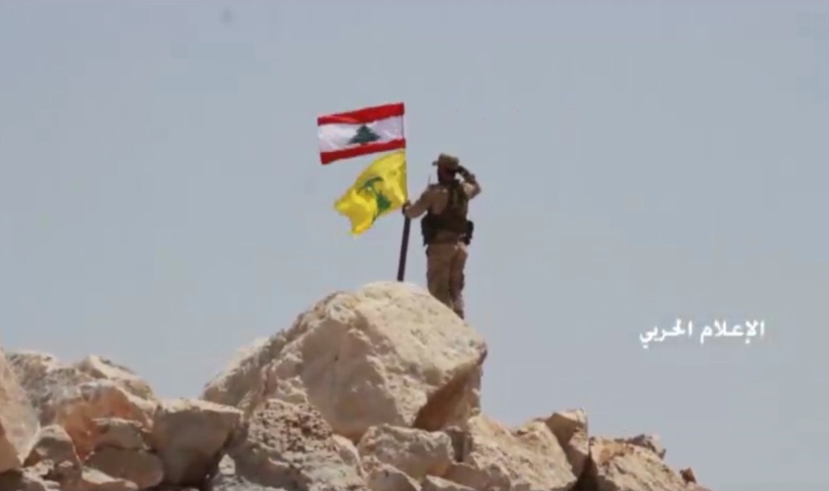 Arsal Hezbollah Lebanon flag