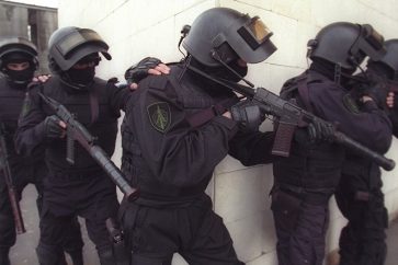 Russian FSB