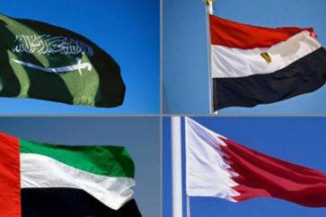 Saudi Egypt UAE Bahrain flags