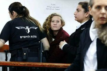 Ahed Tamimi