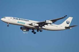 Iran Aseman Airlines