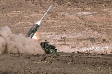 Yemen missile