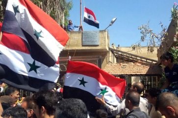 Daraa Syrian flag