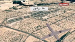 aeroport-dubai