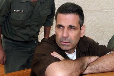 Former Israeli minister Gonen Segev