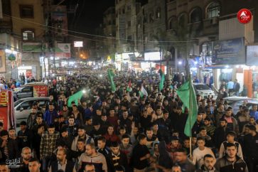 Gaza celebrations