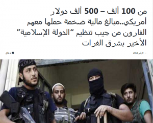 evades_daech