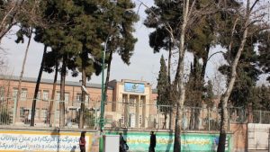ambassadeus_iran1