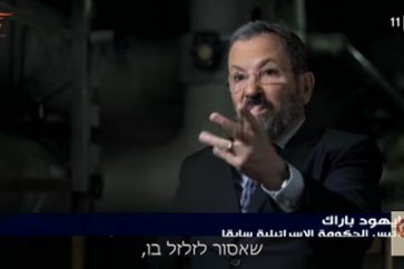 barak1