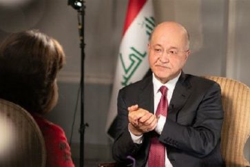 saleh