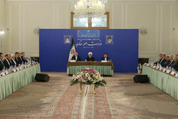 rohani88