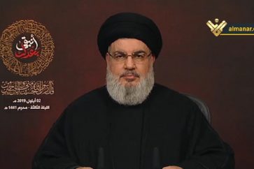 Sayyed Nasrallah Ashura third night