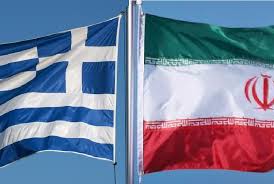 Greece Iran flags