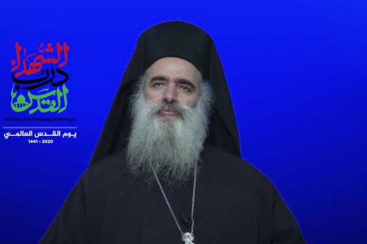  <a href="https://english.almanartv.com.lb/2343772">Archbishop Hanna: Palestine is Loyal to Martyr Sayyed Nasrallah&#8217;s Sacrifices</a>