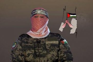 Abu Obaida Hamas Al-Qassam Brigades