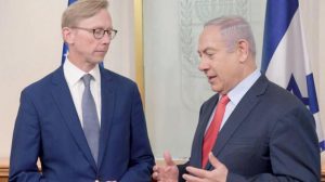 Hook et Netanyahu
